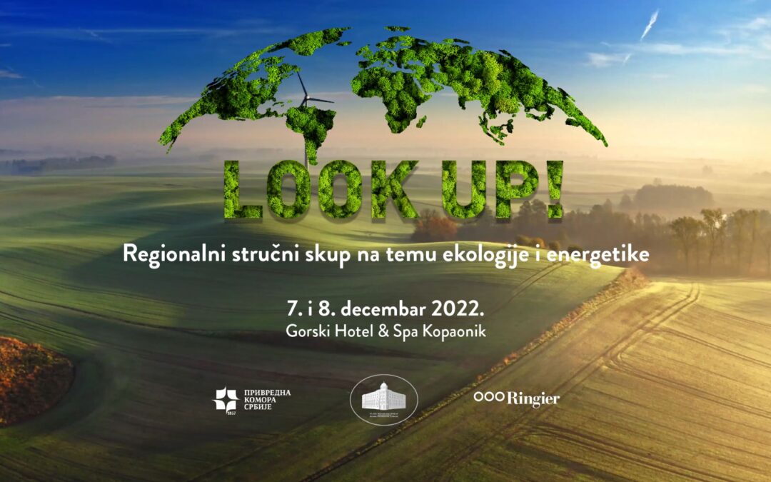 „Look Up“- regionalni stručni skup na temu ekologije i energetike